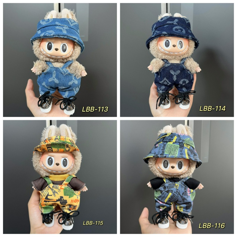 Outdoor Adventure Hat - Combinación de sombrero y monos de