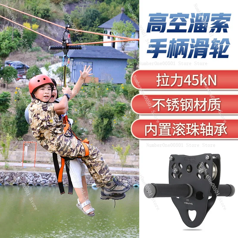Kit de Tirolesa para Niños, Si - Outdoor Adventure Course reseña y precio