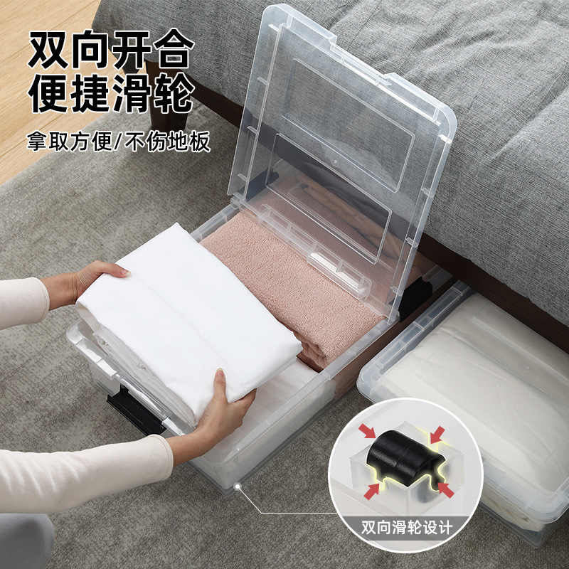 ‌ Caja de almacenamiento con r - Space Blanket Heavy reseña y precio