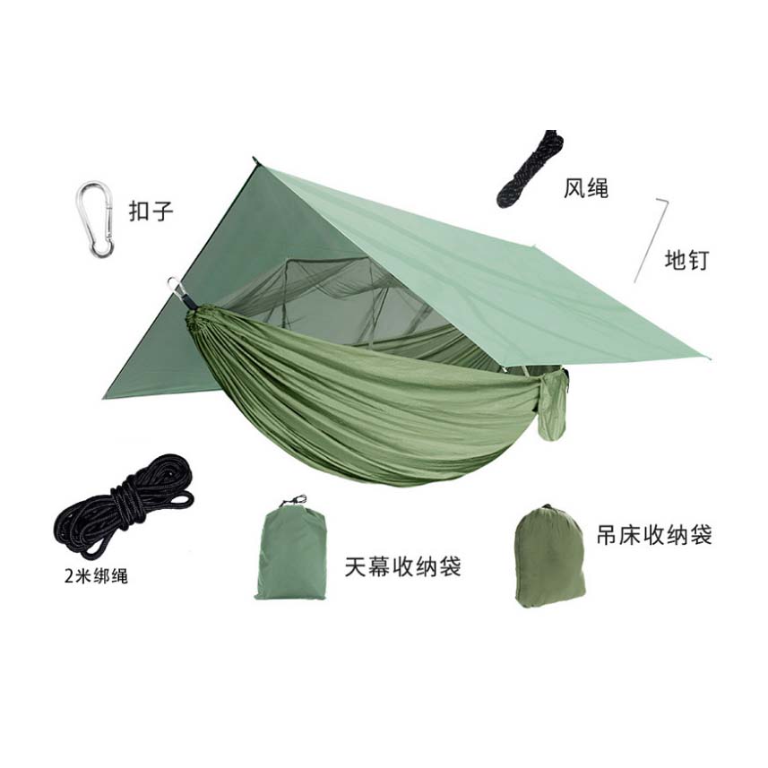 Hamaca colgante para exteriore - Hammock Rain Tarp reseña y precio