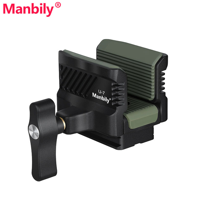 Manbily U-7 Adaptador de abraz - Outdoor Adventure U Of U reseña y precio